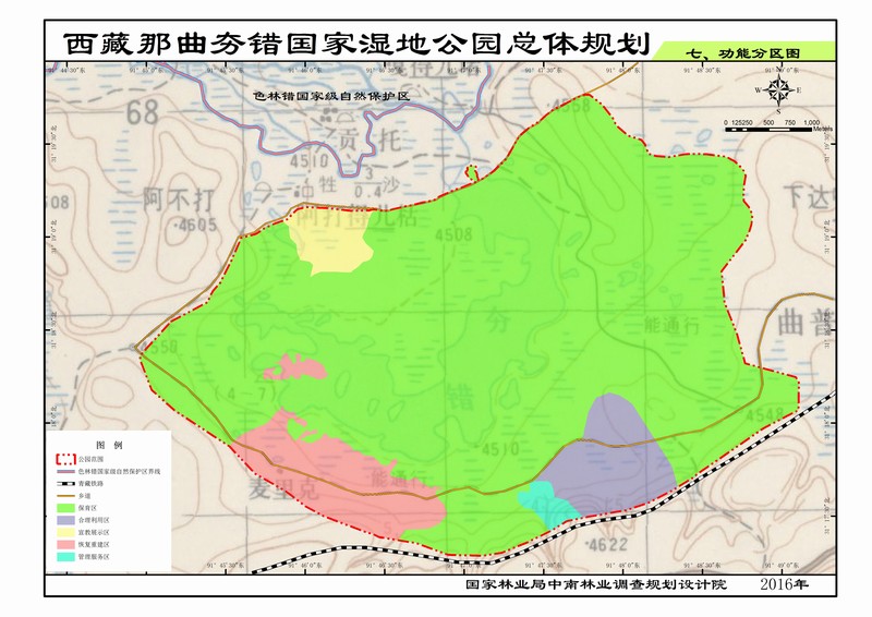 野生动植物保护与自然保护区管理处 正文    通讯地址:北京市朝阳区阜图片